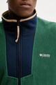 Columbia bluza polarowa Sequoia Grove 2095891 zielony