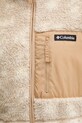 Columbia bluza outdoorowa dwustronna Winter Pass 2135651