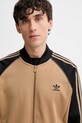 Mikina adidas Originals Sst Tt béžová JY1292