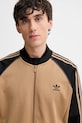 Mikina adidas Originals Sst Tt béžová JY1292