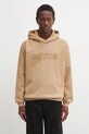 adidas Originals bluză Wsh Hoodie cu gluga verde JY2791