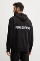Дрехи Суичър Puma 527629 черен