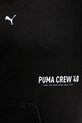 Суичър Puma 527629 черен