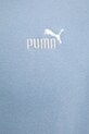 Суичър Puma син 684718