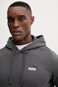 Puma bluza szary 684718