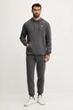 Памучен суичър Puma 688254 сив AW25