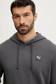 Памучен суичър Puma сив 688254