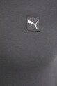 Памучен суичър Puma 688254 сив