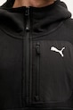 Puma hanorac fleece 688224 negru