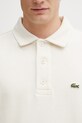 Бавовняна кофта Lacoste бежевий SH5781