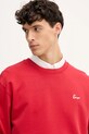 Памучен суичър Kenzo червен FF65SW2594MF