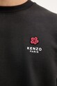 Памучен суичър Kenzo FF65SW2604MC черен