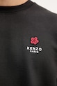 Бавовняна кофта Kenzo FF65SW2604MC чорний