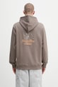 Хлопковая кофта Drôle de Monsieur Le Hoodie Grand HUtel с капюшоном коричневый H.HO184.CO127