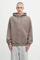 Odzież Drôle de Monsieur bluza bawełniana Le Hoodie Grand HUtel H.HO184.CO127 brązowy