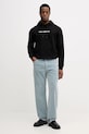 Karl Lagerfeld bluza bawełniana 554917.705404 czarny NC25