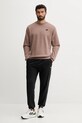 New Balance bluza MT53529EAS brązowy AW25