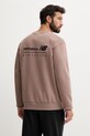 Odzież New Balance bluza MT53529EAS brązowy