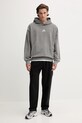 adidas bluza ALL SZN JL6539 szary AW25
