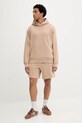 adidas bluza ALL SZN JX5091 beżowy AW25