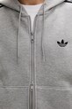 adidas Originals bluza Spacer Hoodie JW5965 szary