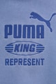 Puma суичър с качулка мъжки от памук PUMA x REPRESENT 632542 син