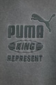 Puma суичър с качулка мъжки от памук PUMA x REPRESENT 632542 сив
