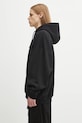 VETEMENTS bluza Logo Oversized Zip-Up UH76ZU100B czarny AW25