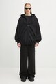 VETEMENTS bluza Logo Oversized Zip-Up UH76ZU100B czarny