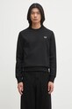 Fred Perry bluza gładkie czarny M1369