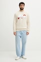 BOSS bluza bawełniana 50549283 beżowy AW25