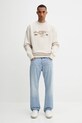 Кофта G-Star 0 D27095.D733 бежевый AW25