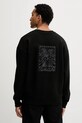 Одежда Кофта HUGO 50546800 чёрный