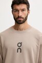 ON running bluza Club beżowy 1ME10340603