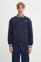 Odzież Lacoste bluza SH1045 granatowy