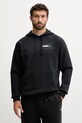 Oblačila Pulover Under Armour Rival 6003955 črna