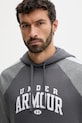 Under Armour bluza Rival szary 6003958