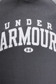 Under Armour bluza Rival 6003958 szary