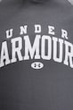 Under Armour bluza Rival 6003958 szary