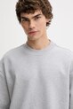 Памучен суичър AllSaints MILO сив M008ND