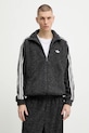 adidas Originals bluza Boucle bez kaptura szary KS5275