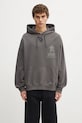 Хлопковая кофта Carhartt WIP Hooded Distance Sweat печать серый I035639.874J
