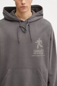 Хлопковая кофта Carhartt WIP Hooded Distance Sweat серый I035639.874J