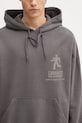 Хлопковая кофта Carhartt WIP Hooded Distance Sweat серый I035639.874J