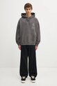 Хлопковая кофта Carhartt WIP Hooded Distance Sweat I035639.874J серый
