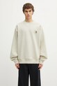 Carhartt WIP bluza bawełniana Vista Sweat gładkie beżowy I029522.2LPGD