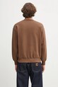 Odzież No Problemo bluza NP2000204 brązowy