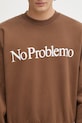 No Problemo bluza brązowy NP2000204