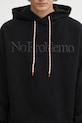 Бавовняна кофта No Problemo Reverse Fleece Hoodie чорний NP2002204