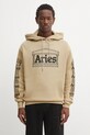 Aries bluza bawełniana Temple wzorzyste zielony AR2001204